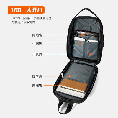 NEW MEN'S CHEST BAG LARGE CAPACITY SHOULDER BAG CROSSBODY BAG MALE LEISURE OFFICE IPAD COMPUTER CHEST BAG HARD SHELL