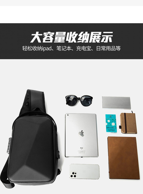 NEW MEN'S CHEST BAG LARGE CAPACITY SHOULDER BAG CROSSBODY BAG MALE LEISURE OFFICE IPAD COMPUTER CHEST BAG HARD SHELL