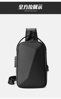 NEW MEN'S CHEST BAG LARGE CAPACITY SHOULDER BAG CROSSBODY BAG MALE LEISURE OFFICE IPAD COMPUTER CHEST BAG HARD SHELL