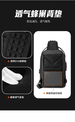 NEW MEN'S CHEST BAG LARGE CAPACITY SHOULDER BAG CROSSBODY BAG MALE LEISURE OFFICE IPAD COMPUTER CHEST BAG HARD SHELL