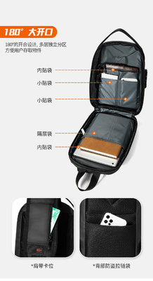 NEW MEN'S CHEST BAG LARGE CAPACITY SHOULDER BAG CROSSBODY BAG MALE LEISURE OFFICE IPAD COMPUTER CHEST BAG HARD SHELL