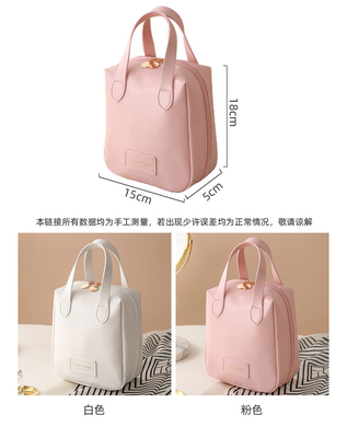 MAKEUP BAG 2023 NEW PORTABLE LARGE CAPACITY WATERPROOF TRAVEL PORTABLE TOILETRIES AND SKINCARE STORAGE BAG