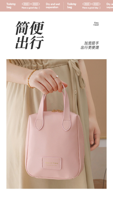 MAKEUP BAG 2023 NEW PORTABLE LARGE CAPACITY WATERPROOF TRAVEL PORTABLE TOILETRIES AND SKINCARE STORAGE BAG