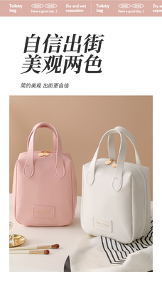 MAKEUP BAG 2023 NEW PORTABLE LARGE CAPACITY WATERPROOF TRAVEL PORTABLE TOILETRIES AND SKINCARE STORAGE BAG
