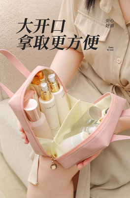 MAKEUP BAG 2023 NEW PORTABLE LARGE CAPACITY WATERPROOF TRAVEL PORTABLE TOILETRIES AND SKINCARE STORAGE BAG