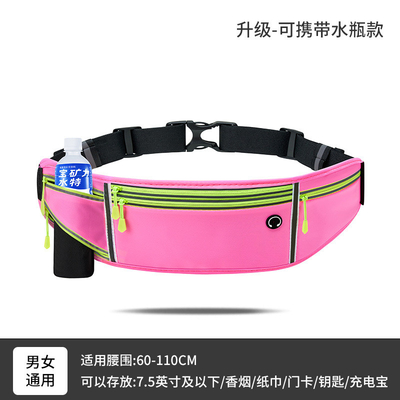SPORTS FANNY PACK RUNNING MOBILE PHONE BAG MEN'S AND WOMEN'S MULTI-FUNCTIONAL OUTDOOR EQUIPMENT WATERPROOF INVISIBLE ULT