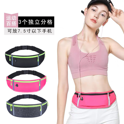 SPORTS FANNY PACK RUNNING MOBILE PHONE BAG MEN'S AND WOMEN'S MULTI-FUNCTIONAL OUTDOOR EQUIPMENT WATERPROOF INVISIBLE ULT
