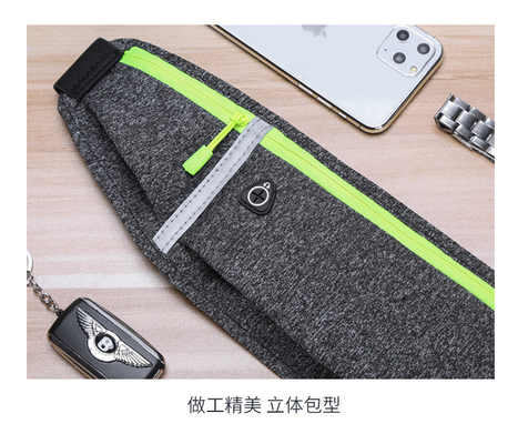 SPORTS FANNY PACK RUNNING MOBILE PHONE BAG MEN'S AND WOMEN'S MULTI-FUNCTIONAL OUTDOOR EQUIPMENT WATERPROOF INVISIBLE ULT
