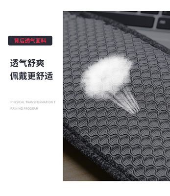 SPORTS FANNY PACK RUNNING MOBILE PHONE BAG MEN'S AND WOMEN'S MULTI-FUNCTIONAL OUTDOOR EQUIPMENT WATERPROOF INVISIBLE ULT