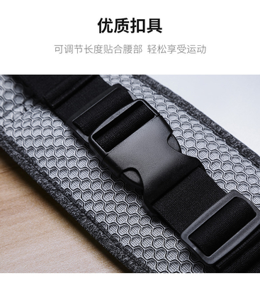SPORTS FANNY PACK RUNNING MOBILE PHONE BAG MEN'S AND WOMEN'S MULTI-FUNCTIONAL OUTDOOR EQUIPMENT WATERPROOF INVISIBLE ULT