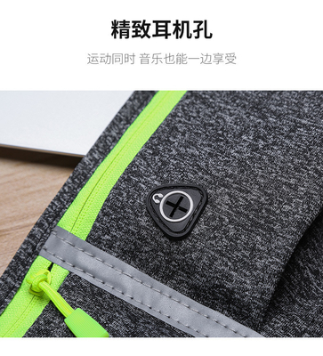 SPORTS FANNY PACK RUNNING MOBILE PHONE BAG MEN'S AND WOMEN'S MULTI-FUNCTIONAL OUTDOOR EQUIPMENT WATERPROOF INVISIBLE ULT