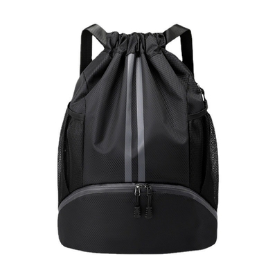 BUNDLE POCKET DRAWSTRING BACKPACK PORTABLE BASKETBALL BAG DRY WET SEPARATION SWIMMING BAG OUTDOOR SPORTS MULTI-FUNCTIONA