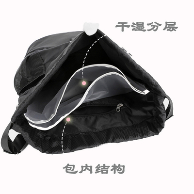 BUNDLE POCKET DRAWSTRING BACKPACK PORTABLE BASKETBALL BAG DRY WET SEPARATION SWIMMING BAG OUTDOOR SPORTS MULTI-FUNCTIONA