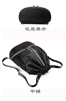 BUNDLE POCKET DRAWSTRING BACKPACK PORTABLE BASKETBALL BAG DRY WET SEPARATION SWIMMING BAG OUTDOOR SPORTS MULTI-FUNCTIONA