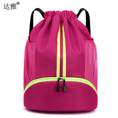 BUNDLE POCKET DRAWSTRING BACKPACK PORTABLE BASKETBALL BAG DRY WET SEPARATION SWIMMING BAG OUTDOOR SPORTS MULTI-FUNCTIONA