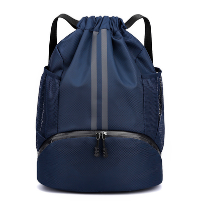 BUNDLE POCKET DRAWSTRING BACKPACK PORTABLE BASKETBALL BAG DRY WET SEPARATION SWIMMING BAG OUTDOOR SPORTS MULTI-FUNCTIONA