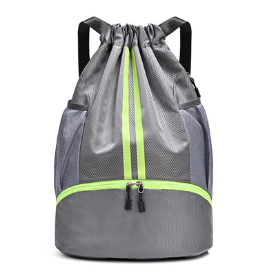 BUNDLE POCKET DRAWSTRING BACKPACK PORTABLE BASKETBALL BAG DRY WET SEPARATION SWIMMING BAG OUTDOOR SPORTS MULTI-FUNCTIONA