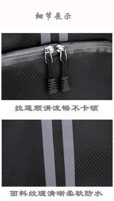 BUNDLE POCKET DRAWSTRING BACKPACK PORTABLE BASKETBALL BAG DRY WET SEPARATION SWIMMING BAG OUTDOOR SPORTS MULTI-FUNCTIONA