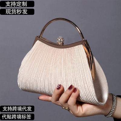EUROPE AND THE UNITED STATES RETRO SOLID COLOR PLEATED HAND RING FASHION LOCK CLOSED DINNER BAG CHAIN CROSSBODY BAG