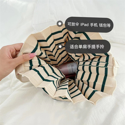 New pleated literary shoulder bag braided women's bag winter knit bag fashion cross-border women's bag