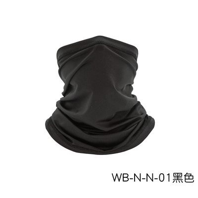 SUMMER BREATHABLE SUN PROTECTION ICE SILK BANDANA BIB OUTDOOR FISHING MAGIC FACE SCARF BIB BIB MASK SPORTS HEADGEAR