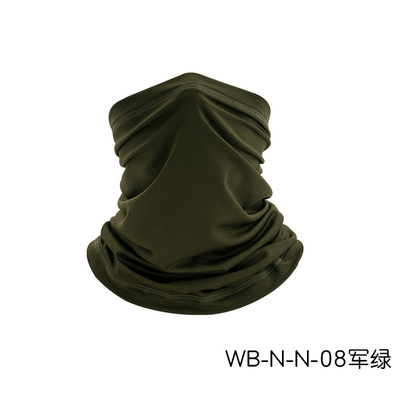 SUMMER BREATHABLE SUN PROTECTION ICE SILK BANDANA BIB OUTDOOR FISHING MAGIC FACE SCARF BIB BIB MASK SPORTS HEADGEAR