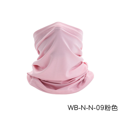 SUMMER BREATHABLE SUN PROTECTION ICE SILK BANDANA BIB OUTDOOR FISHING MAGIC FACE SCARF BIB BIB MASK SPORTS HEADGEAR