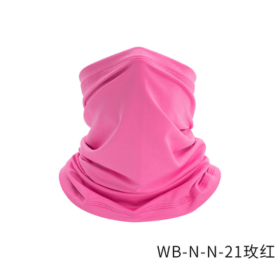 SUMMER BREATHABLE SUN PROTECTION ICE SILK BANDANA BIB OUTDOOR FISHING MAGIC FACE SCARF BIB BIB MASK SPORTS HEADGEAR