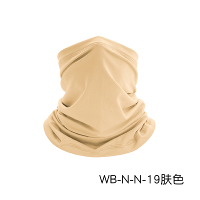SUMMER BREATHABLE SUN PROTECTION ICE SILK BANDANA BIB OUTDOOR FISHING MAGIC FACE SCARF BIB BIB MASK SPORTS HEADGEAR