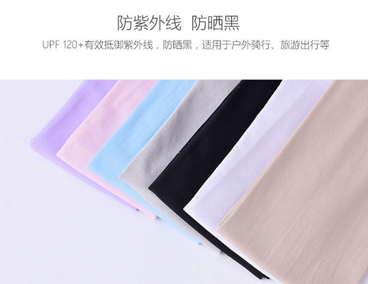 ICE SLEEVE ICE SILK SUNSCREEN SLEEVE OUTDOOR THICKENED SOLID COLOR SEAMLESS SLEEVE FOR MEN AND WOMEN SPORTS DRIVING SLEE