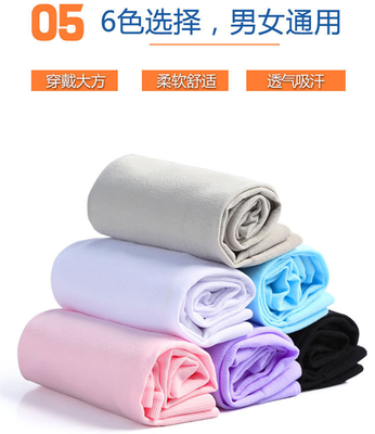 ICE SLEEVE ICE SILK SUNSCREEN SLEEVE OUTDOOR THICKENED SOLID COLOR SEAMLESS SLEEVE FOR MEN AND WOMEN SPORTS DRIVING SLEE