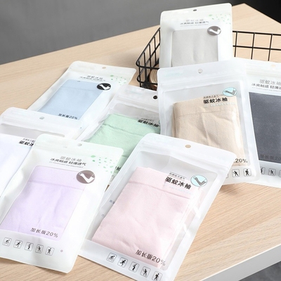ICE SLEEVE ICE SILK SUNSCREEN SLEEVE OUTDOOR THICKENED SOLID COLOR SEAMLESS SLEEVE FOR MEN AND WOMEN SPORTS DRIVING SLEE