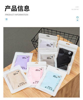 ICE SLEEVE ICE SILK SUNSCREEN SLEEVE OUTDOOR THICKENED SOLID COLOR SEAMLESS SLEEVE FOR MEN AND WOMEN SPORTS DRIVING SLEE