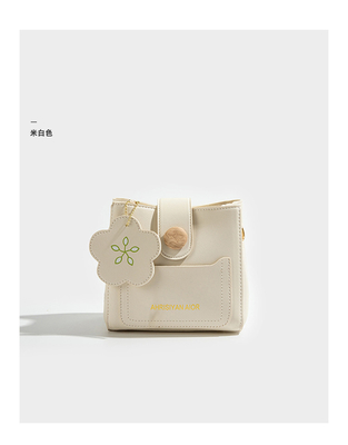 SUMMER FRESH ALL-MATCH BAG FEMALE FASHION TREND ADVANCED SENSE NICHE DESIGN CROSSBODY BUCKET BAG POPULAR THIS YEAR