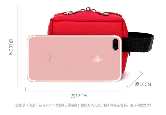 THICKENED CANVAS SEAL BAG MULTI-FUNCTIONAL FINANCE BANK SEAL BAG BILL PORTABLE ZIPPER BAG NETWORK CERTIFICATE BAG