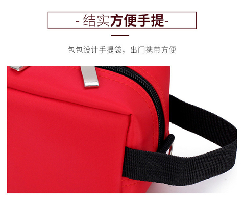 THICKENED CANVAS SEAL BAG MULTI-FUNCTIONAL FINANCE BANK SEAL BAG BILL PORTABLE ZIPPER BAG NETWORK CERTIFICATE BAG