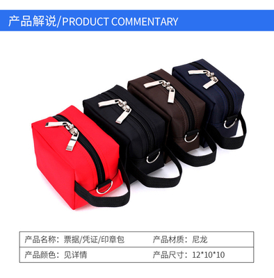 THICKENED CANVAS SEAL BAG MULTI-FUNCTIONAL FINANCE BANK SEAL BAG BILL PORTABLE ZIPPER BAG NETWORK CERTIFICATE BAG