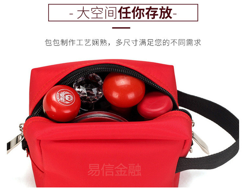 THICKENED CANVAS SEAL BAG MULTI-FUNCTIONAL FINANCE BANK SEAL BAG BILL PORTABLE ZIPPER BAG NETWORK CERTIFICATE BAG