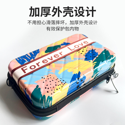 ASB+PC MATERIAL PORTABLE HARD SHELL MAKEUP BAG ONE SHOULDER PORTABLE STORAGE BAG WITH HAND GIFT BOX FESTIVAL ANNUAL MEET