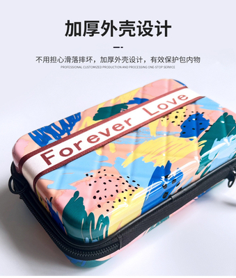 ASB+PC MATERIAL PORTABLE HARD SHELL MAKEUP BAG ONE SHOULDER PORTABLE STORAGE BAG WITH HAND GIFT BOX FESTIVAL ANNUAL MEET