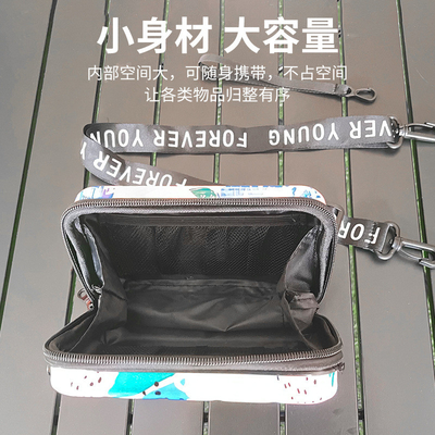 ASB+PC MATERIAL PORTABLE HARD SHELL MAKEUP BAG ONE SHOULDER PORTABLE STORAGE BAG WITH HAND GIFT BOX FESTIVAL ANNUAL MEET