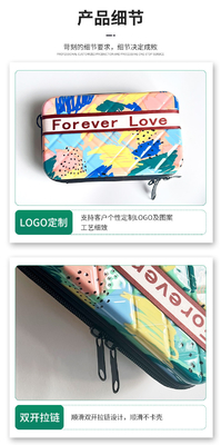 ASB+PC MATERIAL PORTABLE HARD SHELL MAKEUP BAG ONE SHOULDER PORTABLE STORAGE BAG WITH HAND GIFT BOX FESTIVAL ANNUAL MEET