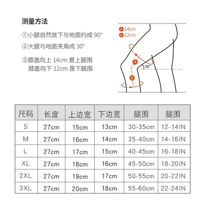 NEW KNITTED NYLON SPORTS KNEE PADS FOR MEN AND WOMEN AUTUMN AND WINTER BADMINTON RUNNING FITNESS KNEE PADS OUTDOOR MOUNT