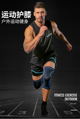 NEW KNITTED NYLON SPORTS KNEE PADS FOR MEN AND WOMEN AUTUMN AND WINTER BADMINTON RUNNING FITNESS KNEE PADS OUTDOOR MOUNT