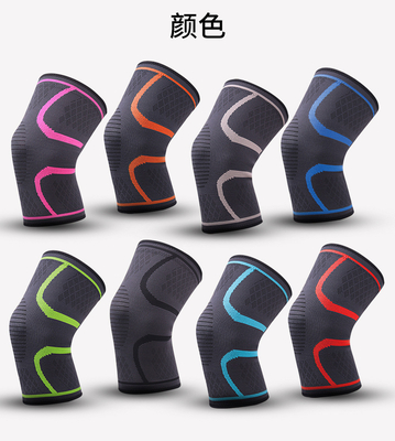 NEW KNITTED NYLON SPORTS KNEE PADS FOR MEN AND WOMEN AUTUMN AND WINTER BADMINTON RUNNING FITNESS KNEE PADS OUTDOOR MOUNT
