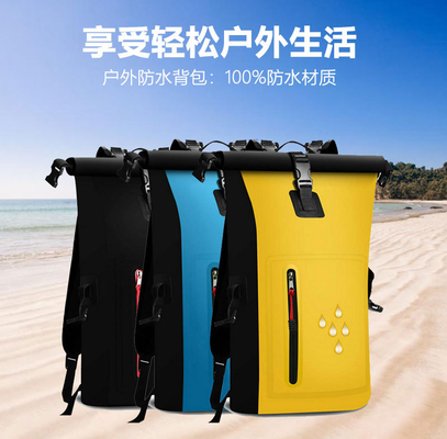 HOT OUTDOOR PVC WATERPROOF BAG LARGE CAPACITY MEN'S AND WOMEN'S WATERPROOF DRIFT BAG MULTI-FUNCTION WATERPROOF BACKPACK