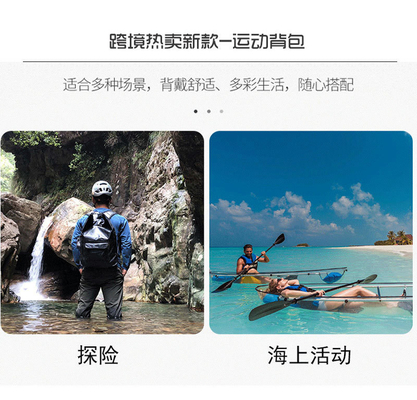 HOT OUTDOOR PVC WATERPROOF BAG LARGE CAPACITY MEN'S AND WOMEN'S WATERPROOF DRIFT BAG MULTI-FUNCTION WATERPROOF BACKPACK