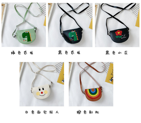2024 FASHION NEW GIRL BABY FASHION SHOULDER CROSSBODY BAG CARTOON BAG CHANGE PRINCESS SMALL BAG