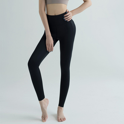 NEW HIGH WAIST YOGA PANTS WOMEN EUROPE AND THE UNITED STATES PEACH HIP EXERCISE TIGHT RUNNING SPEED DRY YOGA CLOTHES NAK