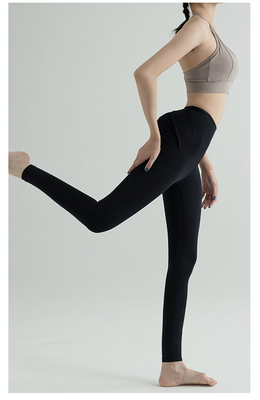 NEW HIGH WAIST YOGA PANTS WOMEN EUROPE AND THE UNITED STATES PEACH HIP EXERCISE TIGHT RUNNING SPEED DRY YOGA CLOTHES NAK